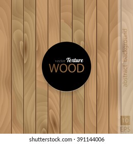 wood texture vector