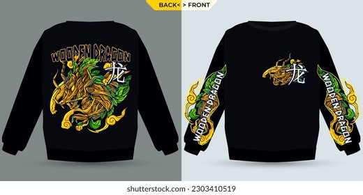 Wood and Tree Dragon With Shirt Mock Up Display