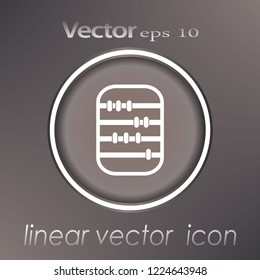 wooden abacus icon stock vector illustration flat design