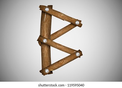 Wooden alphabet letter B