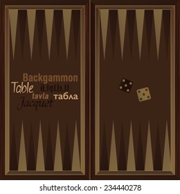 Wooden Backgammon Board (Table - Tavla - Jacquet)