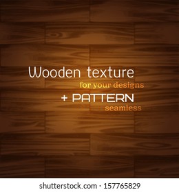 Wooden background pattern with pattern in swatches
