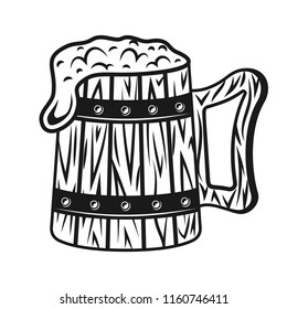 Wooden beer mug with foam vector monochrome vintage illustration isolated on white background