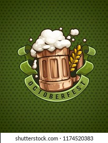 Wooden Beer mug with beer and froth for Octoberfest brewery festival. Ear of wheat and ribbon with place for text. EPS10 vector illustration.