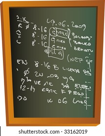 Wooden board
