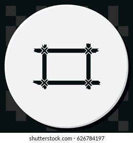 Wooden frame icon.