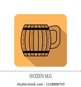 Wooden mug for beer, water and beverages. Flat icon for site, business. Vector illustration