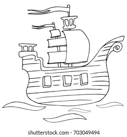 A wooden ship with sails. Old wooden ship with hatches for cannon. Vector illustration. Cartoon Ship.