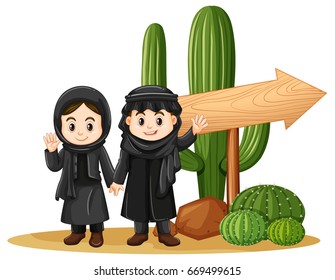 Wooden sign and two arab kids illustration
