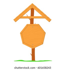 Wooden signboards, wood arrow sign vector template. Vector illustration isolated on white background.