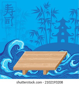 Wooden stand for sushi rolls. Blank for the design of a sushi restaurant. Hieroglyphs stand for sushi. Background in Japanese style on the sea wave. Bamboo and pagoda in the background