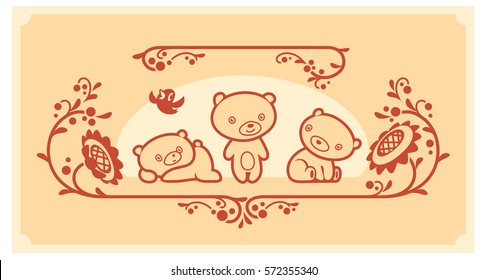 Woodland cute animals set. Three vector teddy bears characters for logo or badge.