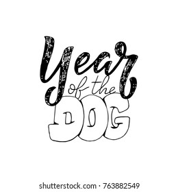 Woof woof - Symbol of the year 2 0 1 8 Dog, hand drawn lettering quote isolated on the white background. Fun brush ink inscription for greeting card or t shirt print. Vector