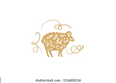 Wool lamb sheep icon. Flat wool lamb or sheep isolated.