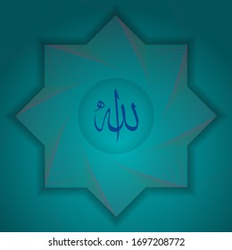 The word Allah in Arabic calligraphy, the Arabic word for God.