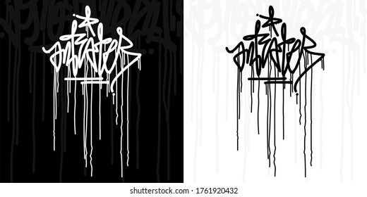 Word Anteater Hip Hop Hand Written Graffiti Style Typography Vector Illustration Art