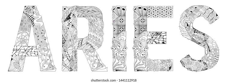 Word ARIES. Vector zentangle object for decoration for coloring