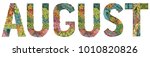 Word AUGUST. Vector decorative zentangle object