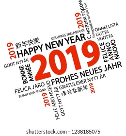 word cloud with new year 2019 greetings and white background