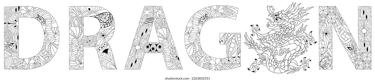 Word DRAGON for coloring. Vector zentangle object for decoration
