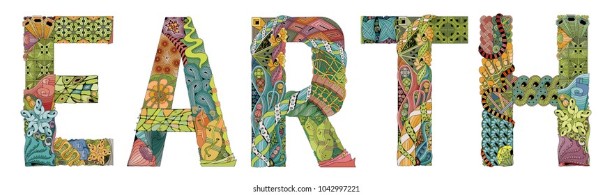 Word Earth Vector Decorative Zentangle Object Stock Vector (Royalty ...