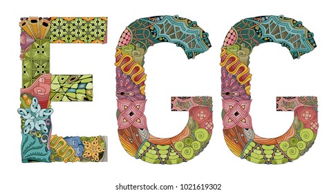 Word EGG. Vector decorative zentangle object