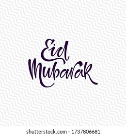 Word Eid Mubarak with Abstract Pattern with White Background.