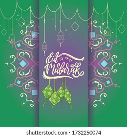 Palabra Eid Mubarak con fondo verde y color púrpura y con diseño abstracto con ketupat bajo la palabra.
