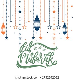 Word Eid Mubarak with white background. New Design vector ilustration lights and stars.
