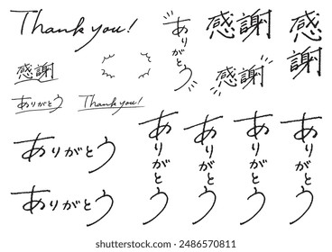 The word “thank you” in English and Japanese written with a pen. Handwritten. Translation: “thank you”