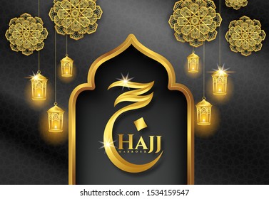 La palabra hajj en árabe y la palabra hajj