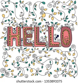 Word HELLO in hand drawn style. Lettering