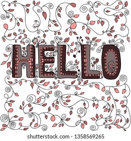 Word HELLO in hand drawn style. Lettering