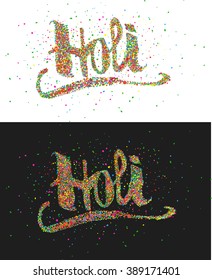 Word "HOLI" Rainbow splash paint vector