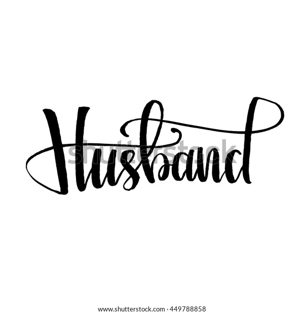 Free Free 84 Husband Svg Free SVG PNG EPS DXF File