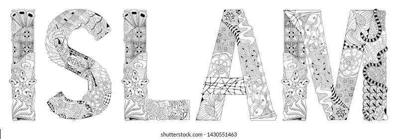 Word ISLAM for coloring. Vector decorative zentangle object