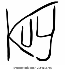 la palabra kuy con el uso de letras irregulares 