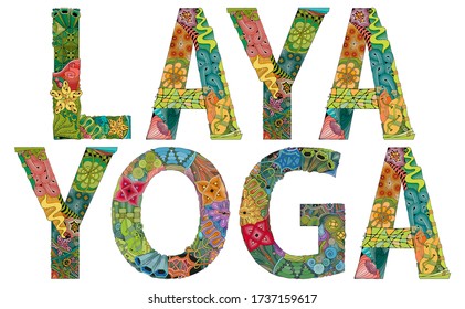 Word LAYA YOGA. Vector dekoratives Zentangle-Objekt