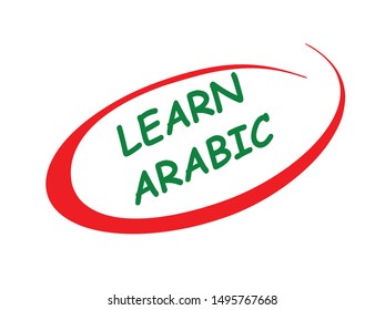 Word learn Arabic illustration vector