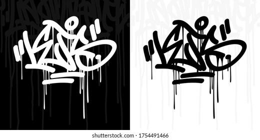 Word Lets Abstract Hip Hop Hand Written Graffiti Style Vector Illustration
