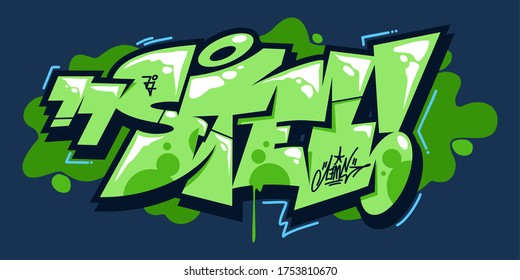 Word Lets Graffiti Style Font Lettering Vector Illustration