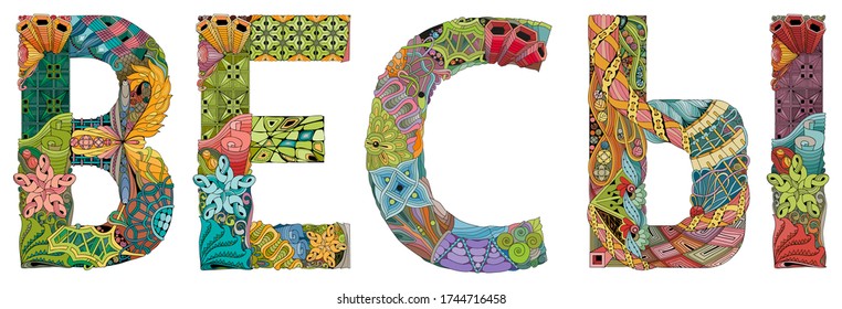 Word Libra in Russian. Vector zentangle object for decoration