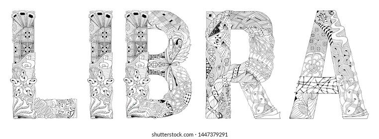 Word August Coloring Vector Decorative Zentangle 库存矢量图（免版税）1252933993