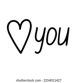 Word Love simple calligraphy vector illustration, symbol of St Valentines day celebration, decor for love holiday, hand written trendy design element, abstract romantic lettering
