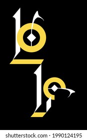 The word "Love." Vector abstraction. Isolated letters on a black background.