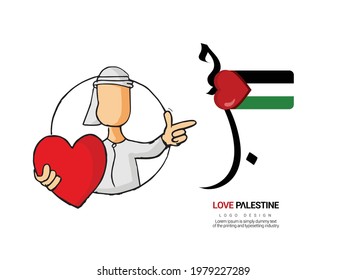 The word LOVE written with Palestinian Flag along with a hand drawn arab character holding a heart and pointing towards the flag on an isolated white background 