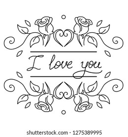 Word I love you hand drawn vector illustration
