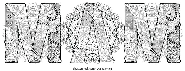 Word MAM with mandalas. Vector decorative zentangle object for coloring