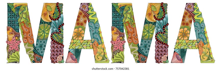 word-mama-vector-decorative-zentangle-object-stock-vector-royalty-free-757042381-shutterstock