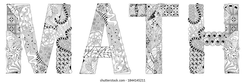 Word Math Vector Zentangle Object Coloring Stock Vector (Royalty Free ...